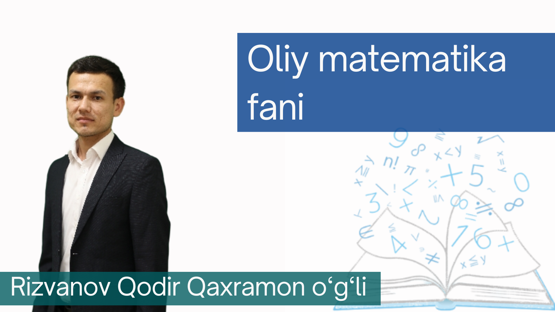 Oliy matematika